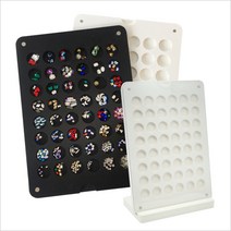 포멕스 원형 파츠진열케이스 48칸 네일스톤 진열대, 1개, 화이트48칸