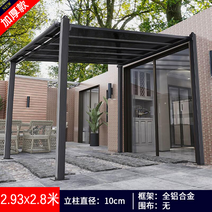 조립식 스카이어닝 마당 테라스 루프탑 파고라 카페 펜션 전원주택, A 2.93x2.8m (기둥 10CM)