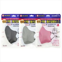630574 닥터체크 쿠퍼 구리 패션 입체 마스크 블랙