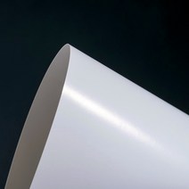 모두다 아트지 120g 전지 10매 A4 B4 2절 4절 전단지 홍보물 카달로그 인쇄용지 레이저프린터 무료재단 가능, 16절 320매, 1개