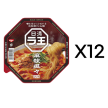 한정수량 초특가 닛신 라오 컵라면 마라 탄탄면 12개세트 한박스 일본 라왕라면 탄탄멘