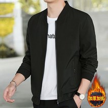 탑보이 독서실룩 봄버 홍대 힙합 야구 잠바 오버핏 아메리칸 데일리 간절기 리버서블