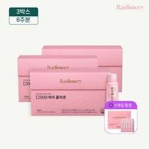 라디메리 12000 하이 콜라겐 6주분, 단일속성