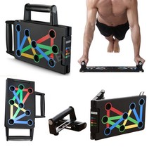 푸쉬업 바 멀티 팔굽혀펴기 운동 기구 플란체 플랭크 밸러스 보드 장비 멀티 가슴 홈트, 단일