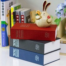 북세이프 책금고, 네이비/소