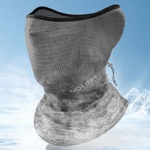 라이딩마스크 여름 자전거 햇빛차단 바이크 미세먼지 버프 여름 마스크, 그레이