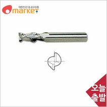 OQK711983에이치넷2날초경알루미늄엔드밀_2Fx4.0mm_14mm_(1EA)