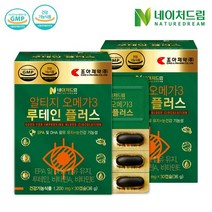 조아제약 [조아제약] 알티지오메가3 루테인플러스 2박스(2개월분), 상세 설명 참조, 단일옵션
