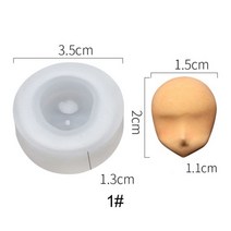 캐릭터 선물 비누 실리콘 방향제 석고 몰드 틀 금형 3d baby face q version 페이셜 diy 인형 수정 액세서리 클레이 헤드 sculpey 케이크 장식 수제 도구, 01