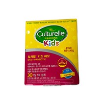 컬처렐 키즈 패킷 프로바이오틱스 유산균 1500mg x 30포, 상세페이지 참조, 상세페이지 참조
