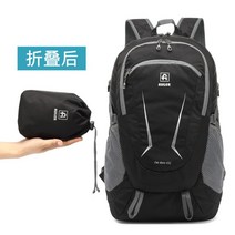 마운터가드 BP4 등산 배낭 소형 백패킹 디팩 스포츠 경량 트레킹 생존 가방 45L, free