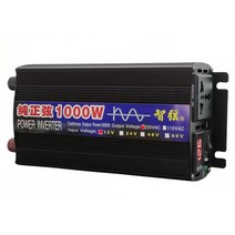 차량용 배터리 인버터 노지캠핑 순수정현파 24V 3000W, 4000W (순수 사인파) 220V 24V