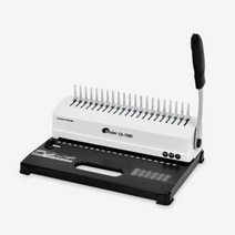 가정사무용제본기 1500 사무 가정용 플라스틱링 제본기_[230324EA], 본상품선택