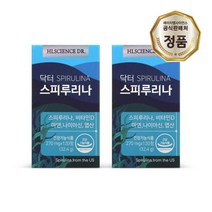 [HL사이언스] 닥터 스피루리나 2개월 피부건강 항산화 비타민D, 단품, 단품