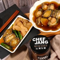 [셰프장] 송이버섯 전복장 짜지않은 완도 전복장 (500g 400g+400g 500g+500g) 임산부 어린이 아이 유아 환자식 환자 건강식 노인 어르신 보양식, 단짠