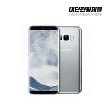 삼성갤럭시S8 공기계 중고폰 자급제 SM-G950 책임환불제 특S등급, 가성비 좋은 A급, 색상랜덤(빠른출고)