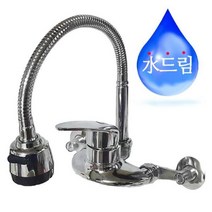 수드림 냉온수 자바라 싱크대 수도꼭지 수도 싱크대수전 키친수, 선택1:본상품선택, 징가몰 본상품선택