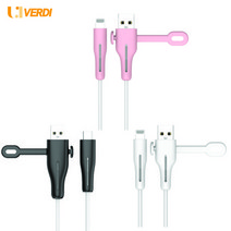애플 아이폰 아이패드 케이블 전용 단선방지 보호 캡 바이트 실리콘 케이블타이 줄감개 USB Type-C 8핀, 그레이, C to 8