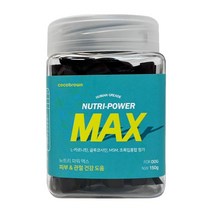 노령견 관절관리용 보스웨리아 영양제 슬개골 알러지 질병예방 아픈강아지