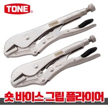 토네 TONE VPS 숏 바이스 그립 플라이어 바이스크립 7인치 10인치 와이어커터 잠금, VPS-250(10인치)