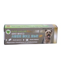 (주)바스콘텍 소형견 4주간 진드기 해충방지 스팟온골드 모기퇴치 애견 해충약 벼룩 보호 컴퓨터책상