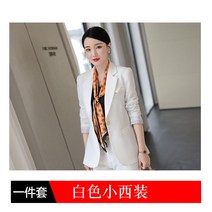 미니 셋업 핑크 여성 직업 면접 여신 무드 작업복 2951109893, 화이트 M