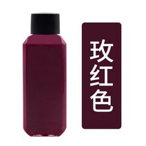 가죽 직물 세정관리 타월 브러쉬60ml 가죽 착색제 코트 수리 및 색상 변경 소파 재생 신발 가방 용 컬러, 01 rose red