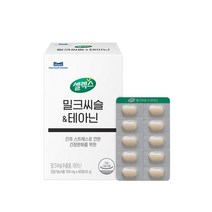 셀렉스 밀크씨슬&테아닌 1박스 [700mg x 60정] (30일분)