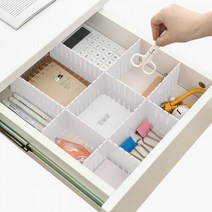서랍칸막이 수납장 정리 DIY 재단 공간분리 파티션, 흰색 3개묶음, 본상품선택