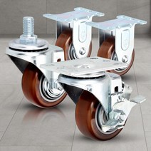 2중 볼베어링 운반 수레 대차 바퀴 3인치 이동식카트 끌차 L카 사각대차 짐수레 카트, 1개, 경량용3인치와인색바퀴(휠)