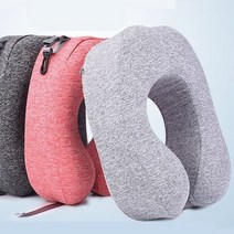 트래블 비행기 목베개 메모리폼 차량베개 쿠션베개