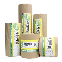 세원비닐 잘라쓰는 롤비닐 통비닐 타갬비닐 폭 5cm ~ 120cm, 투명 타갬비닐