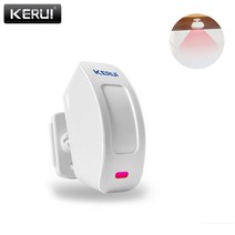 경보기 KERUI P817 무선 적외선 감지기 커튼 센서 PIR 감지기 KERUI 알람을위한 도난 경보 시스템 감지기, 03 3pcs