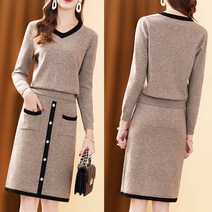 아이엠몽 여성 브이넥 니트 티셔츠 치마 스커트 투피스 디다크