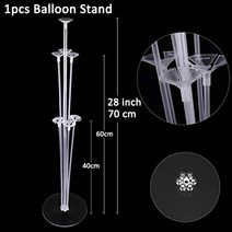 생파 반짝이 커튼 클래스 졸업 파티 장식 부스 소품 학사 모자 대학품 용품, [11] balloon stand 1