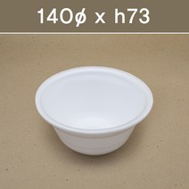 패키지요 스티로폼 사발 1000개