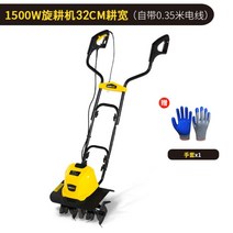 밭갈이기계 텃밭 가래 소형 미니 관리기 파쇄기 전기 잡초 경운기 농기계 농사 농업용, H