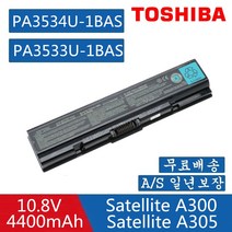 TOSHIBA PA3534U 노트북 배터리 Dynabook TV/68J2 AX EX TX PA3534U-1BRS 도시바 PA3535U-1BAS