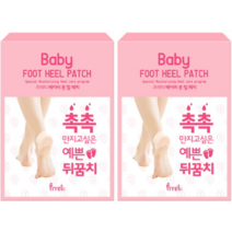 프레티 베이비 풋 힐 패치, 10개입, 30개