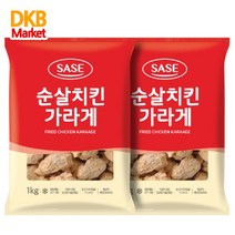 사세 순살치킨 가라게 1kg + 사세 순살치킨 가라게 1kg, 2팩