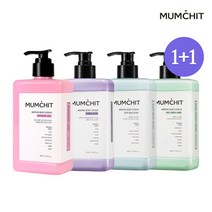 멈칫 [멈칫] 멜팅 바디로션 400ml 1+1 택1, 마젠타레이디 400ml/소프트블루솝 400ml