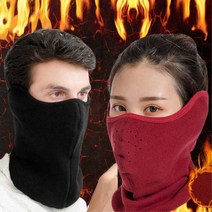 자전거 바이크 커플 방한 기모 마스크 제주코디 남성귀마개 여행트윈룩 겨울남성패션