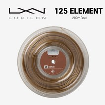 럭실론 알루파워 스마트 130 거트 스트링 테니스줄 200m릴 (LUXILON tennis gut string ALU POWER LXN SMART)