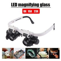 현미경 디지털 전자 생물 돋보기 머리 장착 안경 조명 머리띠 수리 led 램프 빛 8x 15x 23x 루페, 없음