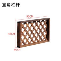 조립식평상 평상마루 야외용 테이블 나무 옥상 야외 조립 평상 . 발코니 단단한 장식 다다미 안뜰 빌라 정원 홈스테이 플랫폼 플랫폼 탄화 바닥, 격자직각펜스(탄화색)