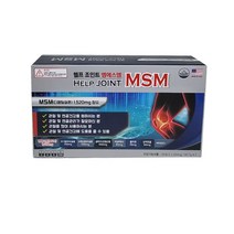 관절연골건강식품 헬프조인트 MSM 180정 6개월분