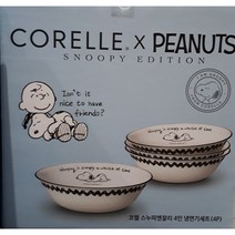 코렐 스누피 앤 찰리 에디션 면기 대, 혼합색상, 4개