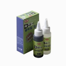 문구 속건성 잉크 희석제포함 UH0.24 9392EA, 본상품선택, 본상품선택