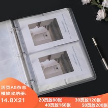 미노르카 Apr.22 205번 A4A5 폴더 수납 인식카드 수납 상장 영화관람권 모음집 3인치 포토북Z, 40 쪽, 5_A5 권 [15 * 21.2 cm 포장] 한 페이지