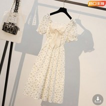 여성 부드러운 스타일의 새로운 2022 여름 플러스 사이즈 4xl 큰 활 원피스 15